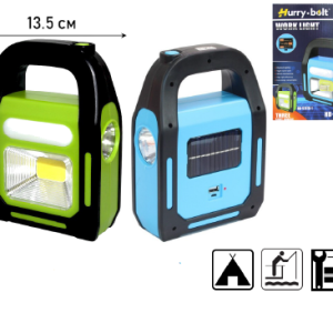 LAMPARA SOLAR FOCO AZUL